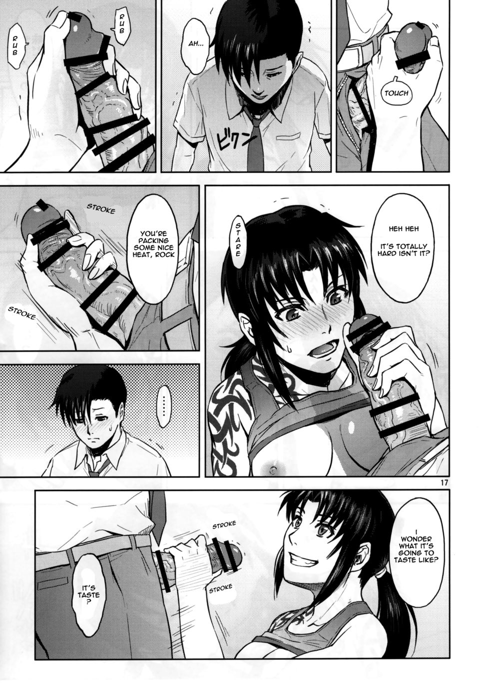 Hentai Manga Comic-Sick from drinking-v22m-Read-16